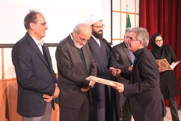 بزرگداشت روز پژوهش